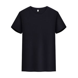 Custom T-Shirt Solid Color Cotton 220g Short Sleeve Leisure Wear For Team Building And Promotions - Product Image 1