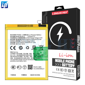 BLP615 Neo 9มา<span class=keywords><strong>ต</strong></span>รฐานแบ<span class=keywords><strong>ต</strong></span>เตอรี่โทรศัพท์มือถือเดิมสำหรับ OPPO <span class=keywords><strong>A37</strong></span> - Product Image 3