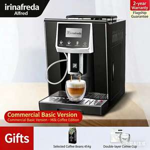 Máquina de Café Comercial Automática Todo en Uno Alfide, Máquina de Espresso de Acero Inoxidable para Uso en Hoteles, Oficinas y Negocios - Product Image 4