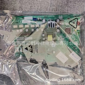 Carte mère de climatiseur Hisense 17B41615B A0 P-4033, durable pour la réfrigération - Product Image 1