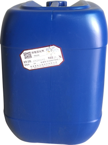 สารทำให้แข็งตัวของอีพ็อกซี่เรซิน สารทำให้แข็งตัวของอะมีนที่ได้รับการปรับปรุง ที่อุณหภูมิห้อง - Product Image 2