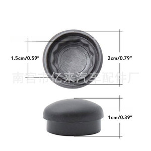 ฝาครอบตกแต่งที่ปัดน้ำฝน 1J0955205A สำหรับ Audi Passat B5 B6 B7 Golf ชิ้นส่วนพลาสติก - Product Image 4