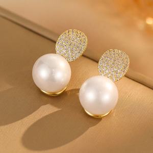 Pendientes de Perlas Ovaladas con Microincrustaciones de Alta Gama, Diseño de Nicho de Lujo para Mujer, Regalo de Moda 2025 - Product Image 3