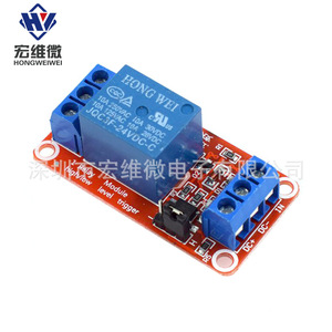 โมดูลรีเลย์ 1 ช่อง Hongwei Micro 24V DC แบบออปโตคัปเปลอร์ แยกสัญญาณระดับสูง-ต่ำ บอร์ดขยายสัญญาณ - Product Image 2