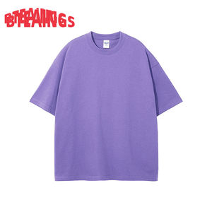 Camiseta de algodón transpirable y anti-ultravioleta para hombre, estilo streetwear, color tierra, manga corta, lisa, 275g, nueva colección 2026 EXISTANCE - Product Image 1