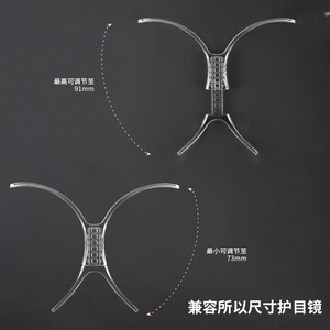 Gafas de esquí OBAOLAY con montura de mariposa, protección UV400, antivaho, a prueba de viento, correa ajustable con estuche para esquiar - Product Image 3