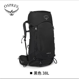 Osprey Kyte 38L Hiking <b>Backpack</b> Framed Design Hip Belt Waterproof Multiple Compartments Outdoor Sports Unisex - Product Image 3