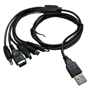 Cable de Carga USB 5 en 1 para DS Lite NDSL, 3DS, GameBoy Advance GBA SP, PSP y <span class=keywords><strong>WiiU</strong></span> - Product Image 1