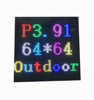 Module d'affichage LED extérieur P3.91 250*250mm HB couleur intégrale IP66 étanche 5000cd luminosité élevée pour la publicité, les conférences commerciales
