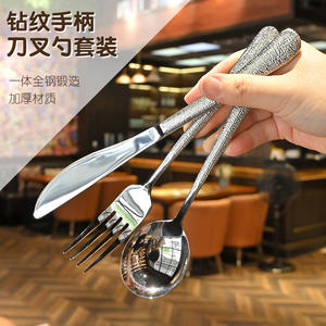 Luxury Diamond Pattern Stainless Steel <b>Knives</b> Set For Wedding Dinnerware Cutlery Steak <b>Knife</b> Fork Spoon Dessert Spoon - Product Image 2