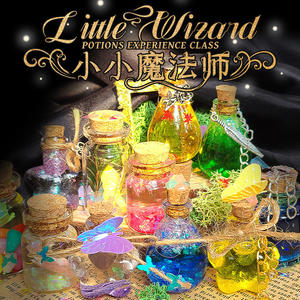 Mr. Toy Little Wizard Science <b>Kit</b> Diy <b>Magic</b> Potion Making For Kids Unisex 25x19x4.5cm Cartoon Design - Product Image 2