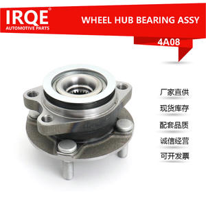 Conjunto de Cubo y Rodamiento de Rueda (IRQE) 40202-ED000 para Venucia Nissan Tiida - Product Image 5