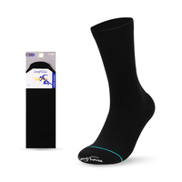 Calcetines Deportivos Unisex de Color Sólido, Transpirables, Acolchados, Versátiles, Casuales, para Toda Temporada