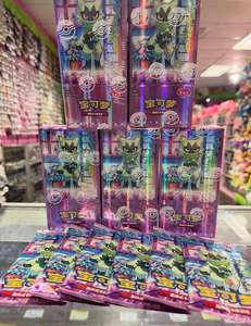 แพ็คโปเกมอนเจมส์ ขายส่ง เล่มที่ 5 เกมการ์ดสะสม TCG กล่องปริศนา - Product Image 5