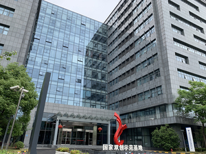 方菱F2000系列F2600完美程序等离子切割机全等离子数控控制器系统 - Product Image 5