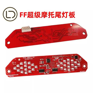 Leader Dream <span class=keywords><strong>FF</strong></span> Bike2 Simulator Motor Video Arcade Motorcycle Racing Game Machine <span class=keywords><strong>FF</strong></span> moto light board abat-jour - Product Image 2