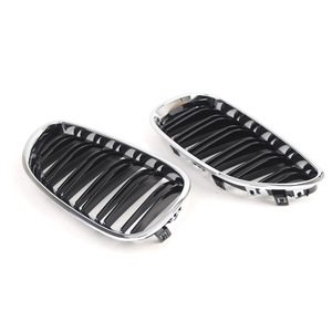 Parrilla Delantera para BMW E60, Negro Brillante, Doble Línea, Plástico ABS, para la Serie 5 2004-2010, Mejora de Diseño - Product Image 1