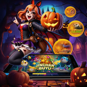 แอพตัวแทนสินเชื่อ juwa สำหรับมือถือแอพพัฒนาแอพเกมตกปลาที่มีทักษะ - Product Image 3