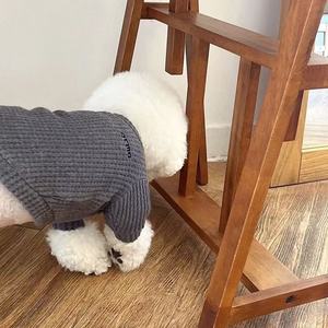 Ropa para Perros con Logotipo Personalizado, MOQ Bajo, Color Sólido, Diseño de Waffle, Traje de Primavera/Otoño para Cachorros y Gatitos - Product Image 5