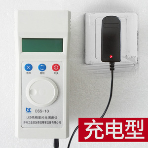 Tacómetro Digital Dexin Dss-10, Estroboscopio de Alta Precisión, Medidor de Velocidad por Flash para Uso Industrial - Product Image 3