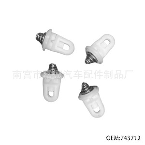 คลิปยึดกันชนหน้า 743712 สำหรับ Citroen C5 Peugeot 407 ตัวล็อคพลาสติกสำหรับรถยนต์ - Product Image 2