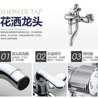 Robinet de douche à trois étages en laiton avec logo Apple dissimulé, robinet mélangeur d'eau chaude et froide Donald Duck pour baignoire et douche