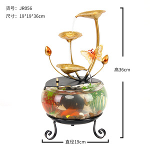 Ornement de bureau rond et élégant pour aquarium miniature, avec circulation d'eau, ultra silencieux, design papillon, pour la maison et le bureau - Product Image 5