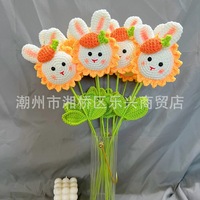 Buket bunga rajutan tangan Modern baru Set hadiah Crochet kecil bunga matahari kelinci lucu