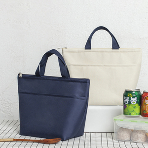 Sac isotherme personnalisé avec logo, mini sac isotherme pour bento, sac à lunch personnalisé avec logo pour adulte, <span class=keywords><strong>repas</strong></span> chaud, thermique, petit MOQ CD08 - Product Image 2