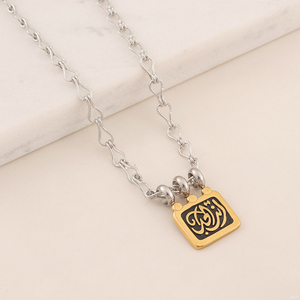 Collier pendentif carte de tarot vintage or et argent pour femme, chaîne à maillons en acier inoxydable, symbole religieux chrétien - Product Image 2
