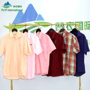 PUYI Mixed Used Clothes BALES <span class=keywords><strong>Descuento</strong></span> Hombres Camisas <span class=keywords><strong>Código</strong></span> Ropa Pacas - Product Image 4