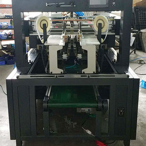 Máquina Automática Multifunción Huamo para Pegado de Esquinas, Fabricación de Cajas Rígidas, Plegado de Papel, Motor con Núcleo Incluido - Product Image 3