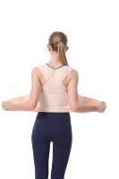 Correcteur de posture invisible ultra-fin pour femmes, soutien dorsal sans couture pour corriger la posture et lifter la poitrine