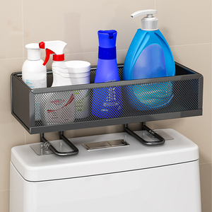 Organizador de Ducha <span class=keywords><strong>para</strong></span> Baños, Estante de Almacenamiento Metálico Negro, <span class=keywords><strong>Sin</strong></span> Perforaciones, <span class=keywords><strong>para</strong></span> Montar en la Pared - Product Image 1