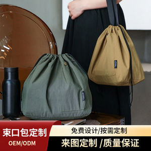 Insulated Nylon Lunch Bag Large Capacity Drawstring Design For Outdoor Use Stone Green Color With PEVA Lining - Product Image 2