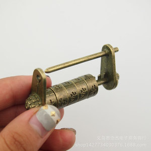 Serrure à combinaison antique 50 mm de long, espacement de 33 mm, code texte chinois, serrure pour boîte à bijoux, style traditionnel, durable - Product Image 4