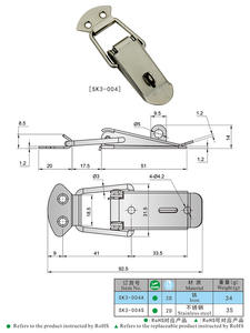 SK3-004A, segel karet, kait pengait tahan cuaca untuk lemari listrik luar ruangan - Product Image 6