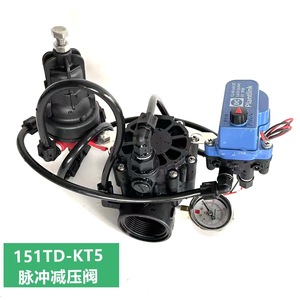 Controlador de Riego Solar Zanchen 12V DC con Válvula Automática para Riego por Goteo y Aspersión, Uso en Exteriores y Jardinería - Product Image 3