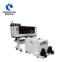 Imprimante DTF économique A3 30 cm avec agitateur de poudre, double tête Epson F1080 pour impression textile personnalisée haute vitesse