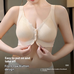 long distance sex toy The Best Maternity Lingerie That Actually Made Me Feel Sexy main image 1
