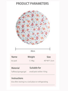 UFBemo Hot Sale Gel Schwamm Taft Wasserdicht Kleine Sommer Cool Pet Sommer Hund Pet Mat Pet Ice Pad - Product Image 2