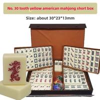 Jeu de tuiles de mahjong américain classique traditionnel blanc ivoire, style occidental, 30 mm, 166 tuiles de mahjong, coffret cadeau avec emballage en valise