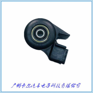 Wuyang Motorcycle Ignition <b>Switch</b> WH110T 8 <b>Push</b> <b>Button</b> Plastic Left Side For Scooter Repair Replacement - Product Image 2