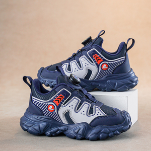 <span class=keywords><strong>Scarpe</strong></span> per Bambini Cema con Suola Spessa per Aumentare l'Altezza, Antiscivolo e Isolamento in Cotone per Sport <span class=keywords><strong>Invernali</strong></span> - Product Image 1