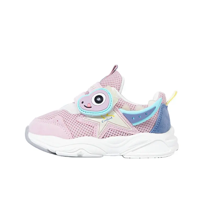 Pink School Sneakers shoes for kids