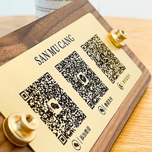 Letrero de Madera con Código QR San Mu Cang, Rectangular de Latón y Nogal, para Pagos Alipay y WeChat, para Cafeterías y Tiendas de Té - Product Image 3