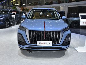 2024 Meilleure vente berline Hongqi Hs5 2 0t de haute qualité de fabrication chinoise berline Suv confortable de taille moyenne fabriquée par le groupe china faw - Product Image 2