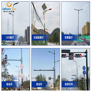 Chinese-style lanterns, outdoor municipal road <b>lighting</b>, 10-meter and 12-meter magnolia lanterns, eight-<b>branch</b> nine-flame - Product Image 2