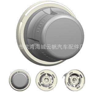 หัวเกียร์รถยนต์ Yf 8050 สำหรับ Toyota Highlander ปี 2009-2015 สีเทา พลาสติก รุ่น 55925 0E050 - Product Image 3