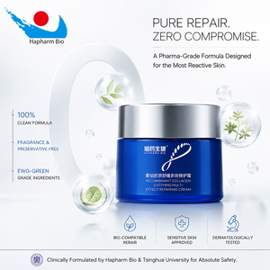 I Fornitori Offrono Servizi Personalizzati, Crema al Collagene Ricombinante di Alta Qualità per la Riparazione della Pelle - Product Image 2